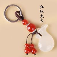 高档玛瑙钱袋菩提钥匙扣女男士简约创意礼物汽车钥匙扣挂件包挂饰 红红火火