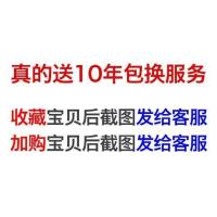 锁芯 10年质保 超C级锁芯防盗门锁芯通用型 门锁芯家用大门锁心b (定做或加钥匙改价后再付款[加购+ 均码