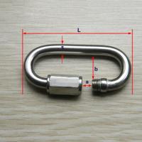 防滑链配件安装扳手锁紧扣 锁紧器横链双钩加粗货车三轮车改装用 快捷环5mm粗的2个