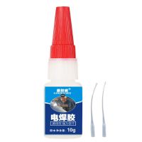 粘鞋金属陶瓷塑料木材石头玻璃环保透明强力焊接剂胶502快干胶水 20克小瓶装(胶水净含量10克) 1瓶经济装
