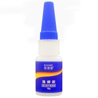 万能强力胶粘塑料陶瓷木头玻璃金属大理石铁透明焊接快干502胶水 10g试用装