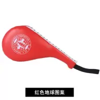 跆拳道脚靶训练器材儿童手靶脚板踢靶双叶鸡腿靶道靶成人拳靶响靶 地球平纹款[红色] 初学者[单支]