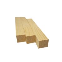 2.5x2.5松木方木棒diy手工模型制作实木条樟子松抛光松木条松木块 松木截面2.5cm*2.5cm 5cm长/5根