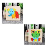 婴幼儿3-4周岁3D立体木质宝宝早教益智力开发男女孩儿童拼图玩具 大象+青蛙 送故事书 送收纳袋