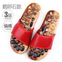 万里牛鹅卵石穴位足疗脚底按摩拖鞋男女居家居大码情侣凉拖鞋女夏 鹅卵石红色 35/36码(适合35-36的脚穿)