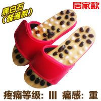 家居鹅卵石足底按摩拖鞋穴位足疗鞋情侣浴室防滑室内凉拖鞋男女夏 雨花石(红色) 35.36