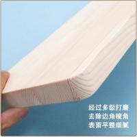 墙上置物架北欧实木墙壁隐形一字隔板墙面壁挂木板电视背景墙书架 原木无漆30cm*19.7*2.3