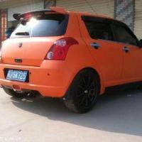 雪佛兰乐驰橙色专用自喷漆划痕修复补漆笔炫彩橙雏菊黄手喷漆 橘橙