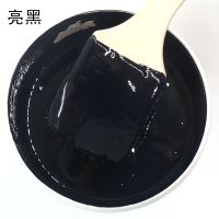 水性木器漆木门家具修补漆翻新改色漆旧家具木头凳子桌子白漆自刷 亮黑 120g.试用装送工具