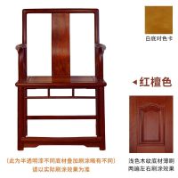 家具油漆木器漆家用水性木门旧家具翻新漆木工白油漆木器木头清漆 红檀色 [半透明] 500克等于1斤