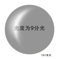 邦佳洁自喷漆家具木器自喷漆地板木门修补翻新漆家具维修材料补漆 101亮光