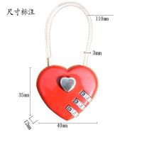 [方圆密码锁]心型密码锁创意情侣礼物挂锁柜子抽屉锁箱包小锁头