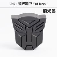 模神水性漆高达坦克装甲车模型漆上色油漆喷涂手涂辅料消光色 261消光黑色