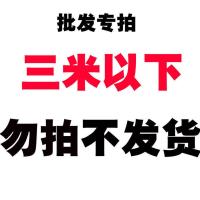 盼盼防盗门密封条木门进户门密封条大门入户门缝门底防风自贴胶条 门框条[10*8]一米装
