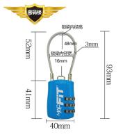 钢丝绳密码锁学生宿舍柜子锁行李箱包防盗防撬密码锁柜子加长勾锁 钢丝软钩[蓝色]