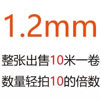 厂家批发橡胶阻燃阻尼隔音毡环保室内隔音垫KTV琴房装修隔音材料 1.2MM