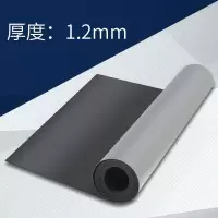 隔音毡环保阻燃阻尼隔音毯室内墙体吊顶KTV吸音消音隔音材料2,3mm 1.2MM
