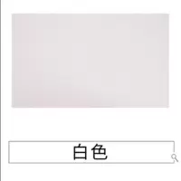聚酯纤维吸音板毛毡隔音板KTV室内幼儿园影院琴房墙面装饰材料 白色 9毫米30*40cm