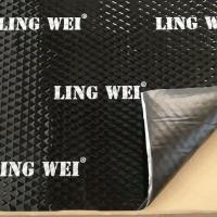 英文版汽车隔音胶止震板隔音材料环保丁基胶全车四门隔音止震垫