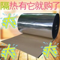 汽车隔音棉货车驾驶室隔热棉发动机隔热垫引擎盖耐高温隔热材料 7mm只带背胶1平米