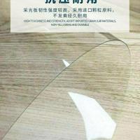 全透明阳光板采光板 PC瓦耐力板全透明采光瓦玻璃钢房雨棚全国邮 0.8毫米厚 0.5米宽需要几米拍几件