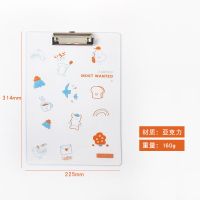 三年二班 可爱ins亚克力板夹文件夹学生试卷收纳夹板文件收纳夹子 蓝色