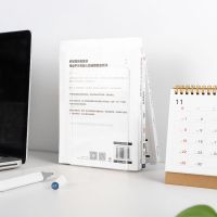 亚克力透明书立架桌面书夹书靠书挡板简约书架简易立书放收纳架 透明亚克力书立单片装