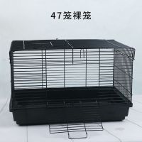 仓鼠笼基础笼47笼仓鼠笼子用品金丝熊窝别墅单双层套餐外接浴室笼 [促销款]47裸笼黑色