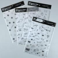 gimen/巨门文具B5垫板手绘刻度尺星座透明学生写字塑料垫板写字板 星座系列2个装(混发)