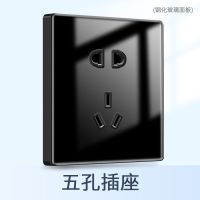 国际电工钢化玻璃开关插座86型暗装黑色一开五孔墙壁插座家用5孔 传奇黑 钢化玻璃.空白面板