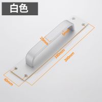 免打孔门把手铝合金门拉手明装塑钢阳台门推拉门拉手房门木门把手 白色拉手[打孔 配螺丝]