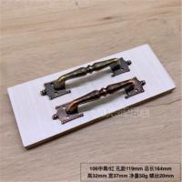 铝合金推拉房门把手移门铁门防盗大拉手古铜色通用型木门明装老式 竹子小号(红古铜色)