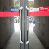 小区玻璃门把手套隔热布艺单元门拉手套冰箱门把手套车拉手套一对 灰 高30CM*周长12CM