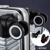 行李箱万向轮可拆卸拉杆箱旅行箱脚轮密码箱皮箱轮子 可拆卸轮子白色 右轮一个
