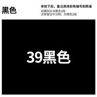 三和喷漆手摇自动喷漆 家具木器翻新 轮毂摩托自行车改色模型涂鸦 黑色