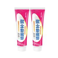 怡佰丽墙面自喷漆墙面补墙膏补墙漆去污白色墙面修补涂鸦发霉修复 补墙膏买1送1[送工具]