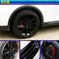 汽车轮毂耐高温900度喷漆中网改色全车钢圈自喷漆亮黑色喷漆永久 轮毂亮黑色送扑克