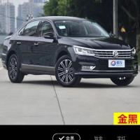 大众老款帕萨特黑色车漆专用修复划痕自喷漆玉白补漆金黑油漆车漆 金黑