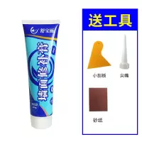 补墙膏墙面修补白色墙壁裂缝修复补墙神器家用粉刷翻新防水腻子膏 1支修补膏【送工具】