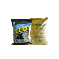 沥青冷补料路面修补冷沥青水泥道路修补坑洼填充简单施工立即通车 体验(5斤装)快递到家