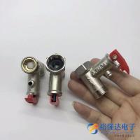 通用型电热水器安全阀0.75/0.8/09mpa止回单向泄压阀水管道减压阀 普通0.7mpa送生料带