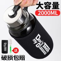 超大容量玻璃杯户外旅行水杯便携耐热防暴高硼硅茶杯家用泡茶杯子 400ml+布套+茶隔