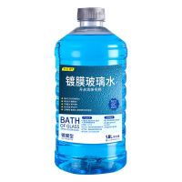 1.8L 3大瓶10斤多防冻玻璃水汽车用品四季通用清洗雨刮高效去污 蓝色镀膜款 1.8升0度1瓶装