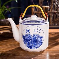 [景德镇陶瓷] 茶壶大号凉水壶大容量提梁壶老茶壶防爆耐高温单壶 2升加固心想事成单壶