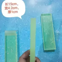 牛筋刮皮 石材一体板刮胶神器 幕墙石材铝板专用刮皮多功能刮胶板 牛筋板一块