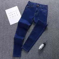 黑色牛仔喇叭裤女2021新款高腰韩版弹力显瘦九分秋装微喇叭裤女潮 B888小脚裤(蓝色) 25