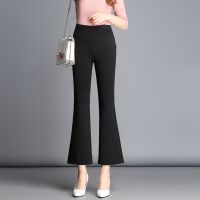 高腰弹力微喇叭裤夏季薄款韩版蕾丝修身阔腿女显瘦裤脚开叉九分裤 黑色【常规款】 M