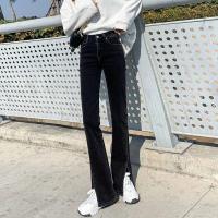 高腰弹力裤脚开叉牛仔裤女2021新款修身显瘦阔腿直筒微喇叭长裤子 015黑色优质版 2XL