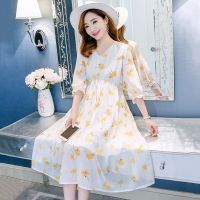 孕妇装夏装时尚外出雪纺碎花孕妇连衣裙中长款宽松显瘦孕妇裙子 白色连衣裙[常规款]-升级面料 M[建议80-105斤]