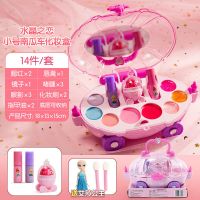 迪士尼儿童化妆品冰雪奇缘艾爱莎公主仿真彩妆盒女孩玩具生日礼物 水晶之恋化妆车【爱莎芭比+贴纸】